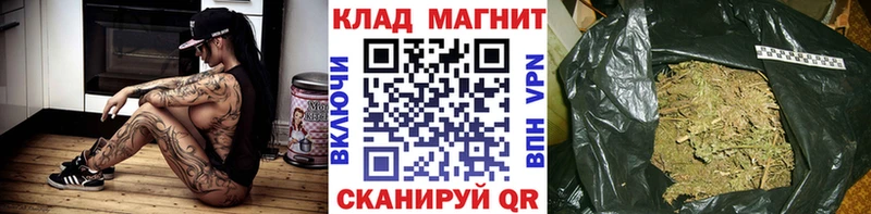 Наркотические вещества Новошахтинск Альфа ПВП  ГАШ  АМФЕТАМИН  Бошки Шишки 