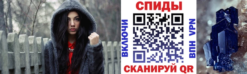 АМФЕТАМИН Premium  Новошахтинск 