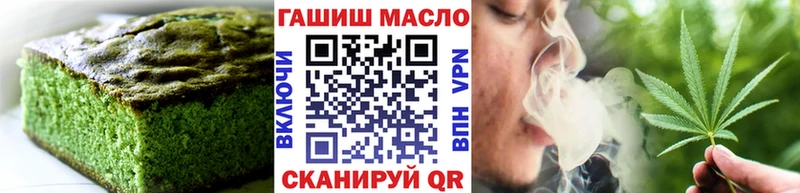 Cannafood марихуана  KRAKEN зеркало  Новошахтинск 
