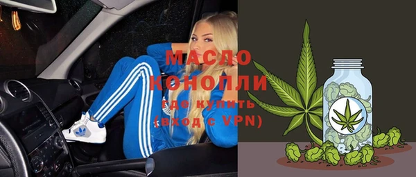 кокаин VHQ Аркадак