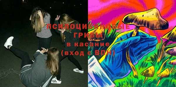 кокаин VHQ Аркадак