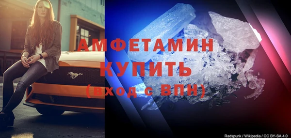 сатива Алзамай