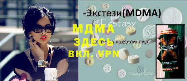 сатива Алзамай