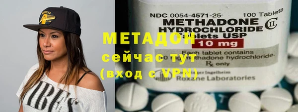мефедрон Алексин