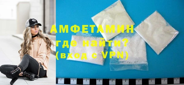 apvp Краснотурьинск