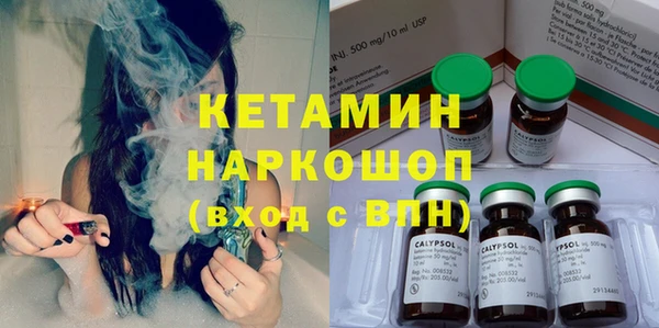 кокаин VHQ Аркадак