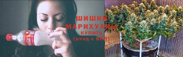 2c-b Армянск