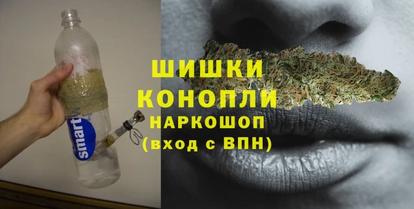 MESCALINE Алексеевка