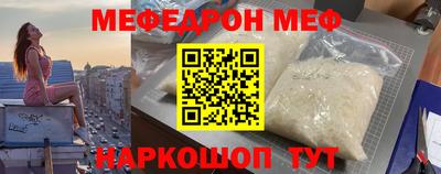 каннабис Тверь