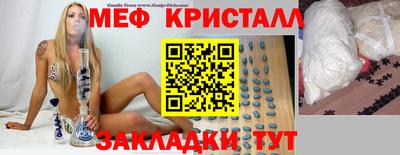 дистиллят марихуана Тула