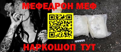 дистиллят марихуана Тула