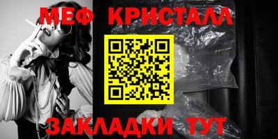 СК Туймазы