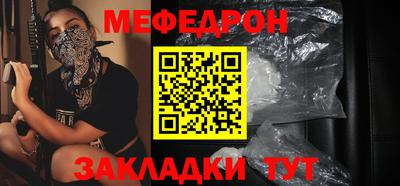 apvp Тулун