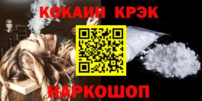 apvp Тулун