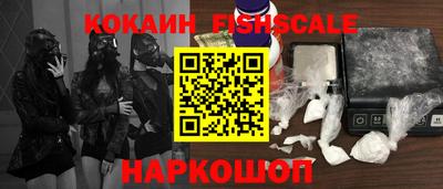apvp Тулун