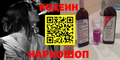 тгк Ростов Великий
