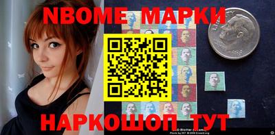 apvp Тулун