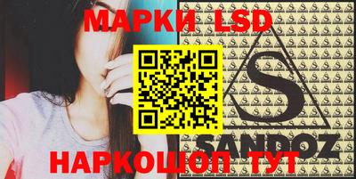 дистиллят марихуана Тула
