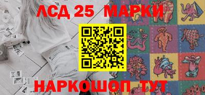 дистиллят марихуана Тула