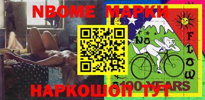 apvp Тулун