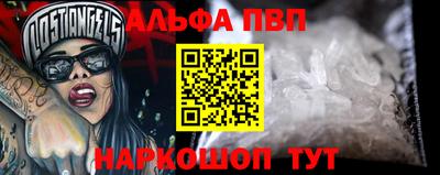 дистиллят марихуана Тула