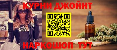 СК Туймазы