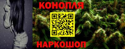 дурь Ростов-на-Дону