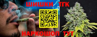 СК Туймазы
