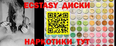 apvp Тулун