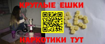 apvp Тулун