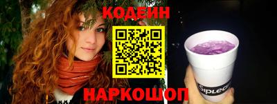 СК Туймазы