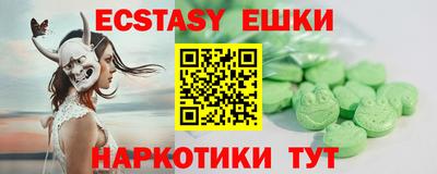 apvp Тулун