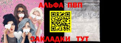 СК Туймазы