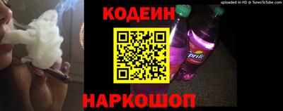 дистиллят марихуана Тула