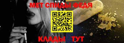 кокаин премиум Тара
