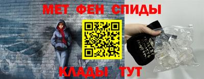 дистиллят марихуана Тула