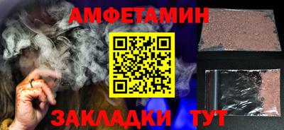 apvp Тулун