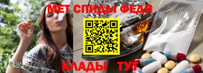 СК Туймазы