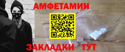 СК Туймазы
