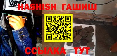 дистиллят марихуана Тула