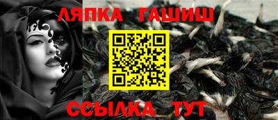 СК Туймазы
