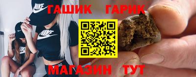 дистиллят марихуана Тула