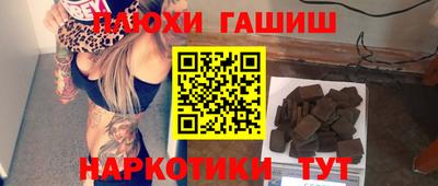 apvp Тулун