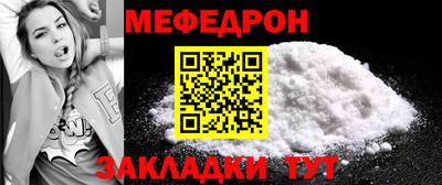 СК Туймазы