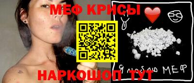 apvp Тулун