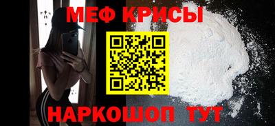 СК Туймазы