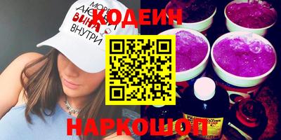 apvp Тулун