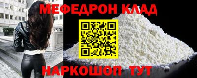 СК Туймазы