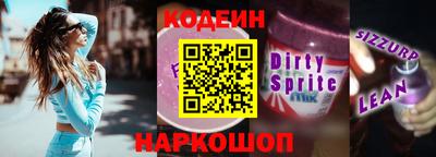 apvp Тулун