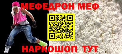 СК Туймазы